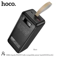 HOCO DB82 Aquila PD65W fully compatible power bank 40000 mAh